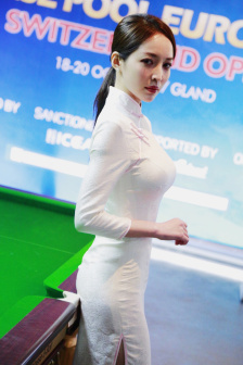 色卡7707c